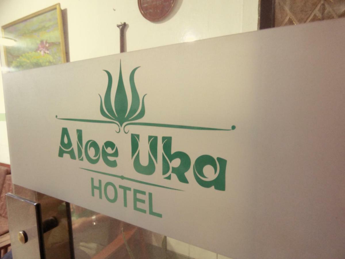 Hotel Aloe Uka Iquitos Exteriér fotografie